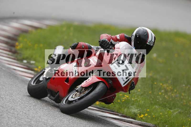 /33 24.07.2025 Speer Racing ADR/Classic/271